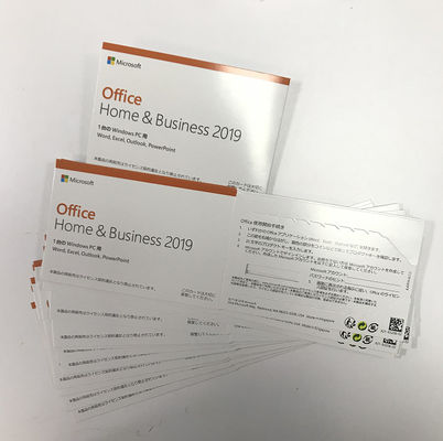 English 64 Bit Microsoft Office 2019 Home And Business